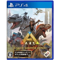 大人気新作 ARKPS4 通販｜セブンネットショッピング - エッセンシャルオイル