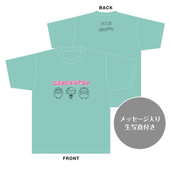 【SKE48】中坂美祐　生誕記念Tシャツ(L)＆メッセージ入り生写真（2024年6月度）