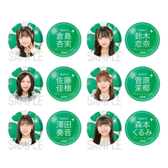 【SKE48】35菅原 茉椰「Tick tack zack」缶バッジ（2個セット）