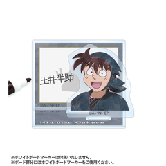 忍たま乱太郎 土井半助 Ani-Art 第2弾 アクリルメモスタンド