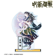 呪術廻戦 劇場版 アクリルスタンド アクスタ 夏油傑 セブンネット限定 楽天市場】劇場版 呪術廻戦 オーロラアクリルスタンド 夏油傑