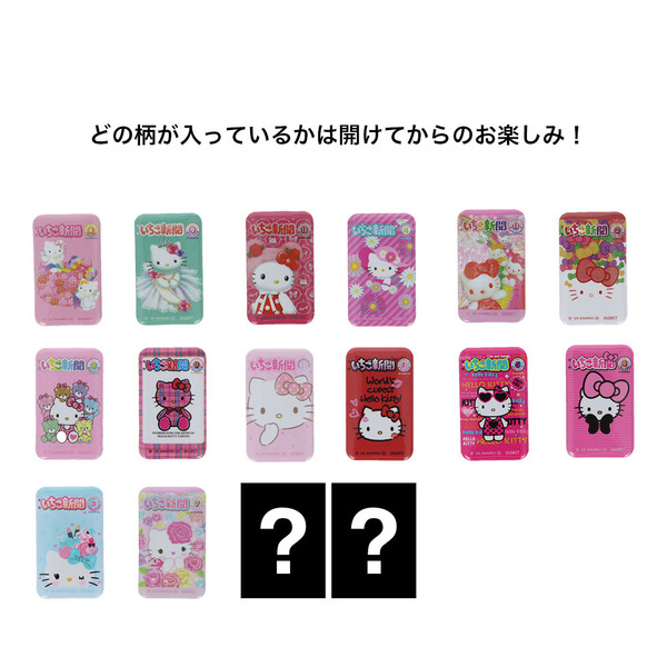 缶バッジ2コセット SA いちご新聞 B 通販｜セブンネット