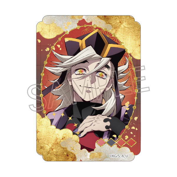 鬼滅の刃　童磨　まとめ売り 鬼滅の刃 童磨 まとめ売り - メルカリ