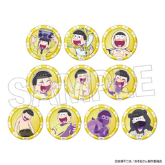 おそ松さん　トレーディング缶バッジ　十四松BOX【BOX】