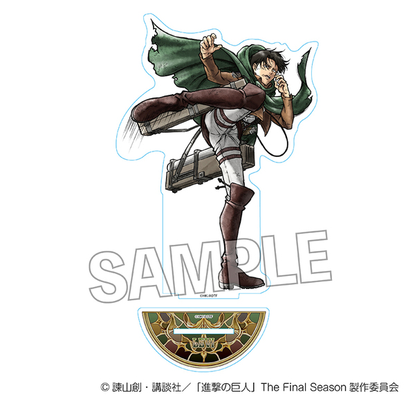 進撃の巨人 リヴァイ グッズ 新品 まとめ売り 進撃の巨人 激高!!アクリルスタンド リヴァイ（2026年2月以降発売予定