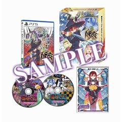 PS5　魔女ガミ－The Witch of Luludidea－ 限定版