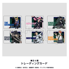 TVアニメ『ヴィジランテ -僕のヒーローアカデミア ILLEGALS-』トレーディングカード BOX(全6種入り)