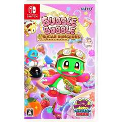 Nintendo Switch バブルボブル シュガーダンジョン ブースト