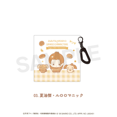劇場版呪術廻戦0×サンリオキャラクターズ クリアマルチケース 03.夏油傑・ルロロマニック
