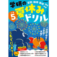 コミック - 通販｜セブンネットショッピング