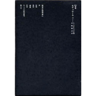 ֥ͥåȥåԥ󥰤㤨֥ǥ롡פβǤʤ2,200ߤˤʤޤ