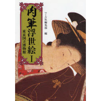 ֥ͥåȥåԥ󥰤㤨ɮΩʪۡפβǤʤ320ߤˤʤޤ