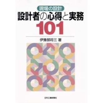 ֥ͥåȥåԥ󥰤㤨߷׼Ԥοȼ̳פβǤʤ3,740ߤˤʤޤ