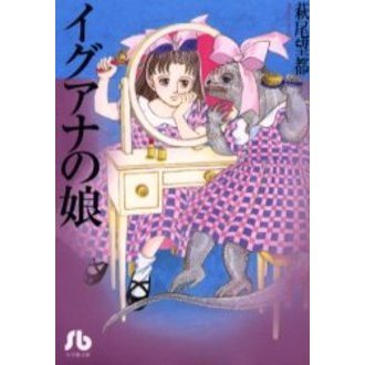 ֥ͥåȥåԥ󥰤㤨֥ʤ̼פβǤʤ565ߤˤʤޤ