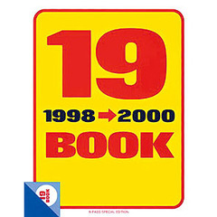 １９　ｂｏｏｋ　１９９８→２０００
