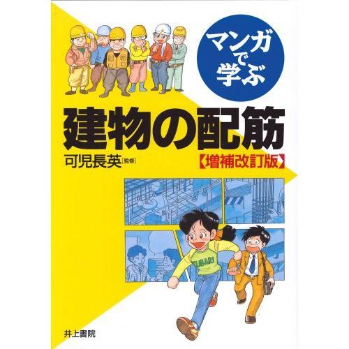 ֥ͥåȥåԥ󥰤㤨֥ޥ󥬤ǳؤַʪ۶ڡǡפβǤʤ3,190ߤˤʤޤ