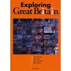 イギリスへ行きたい！