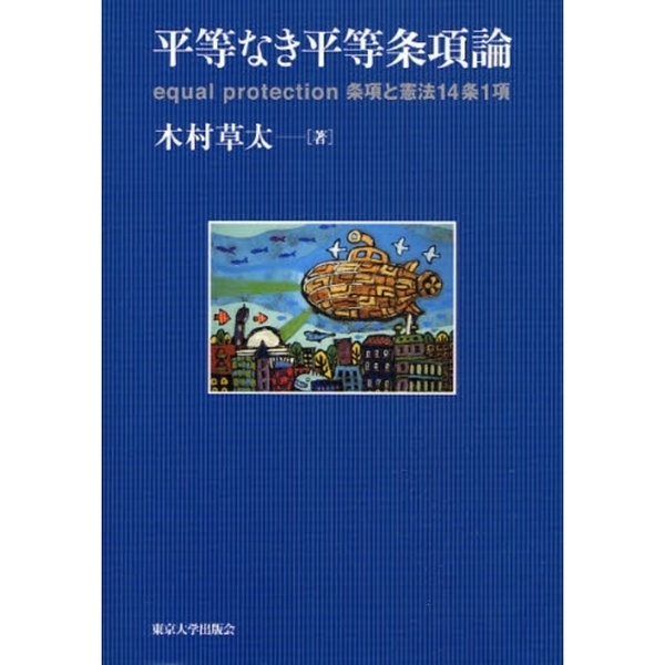 ֥ͥåȥåԥ󥰤㤨ʿʤʿ졡ȷˡ򣱹פβǤʤ6,380ߤˤʤޤ