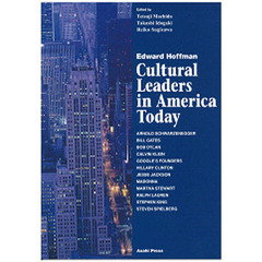 今、アメリカを動かす人たち