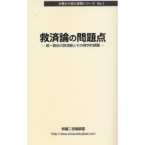 ֥ͥåȥåԥ󥰤㤨ֵߺ춵εߺѴѤȤοŪפβǤʤ785ߤˤʤޤ