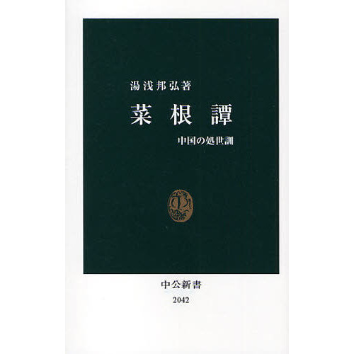 ֥ͥåȥåԥ󥰤㤨ֺںνפβǤʤ902ߤˤʤޤ