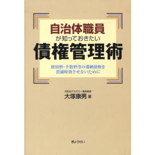 ǻ ʬ䤹β