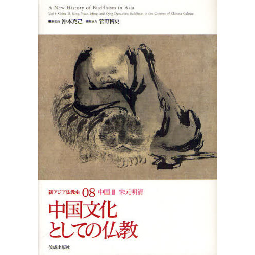 ֥ͥåȥåԥ󥰤㤨ֿʩˡʸȤƤʩ񡡣׸פβǤʤ4,400ߤˤʤޤ