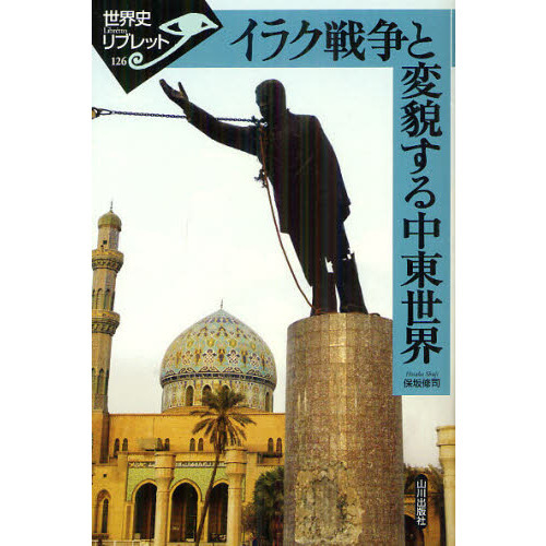 饯 ʤβ