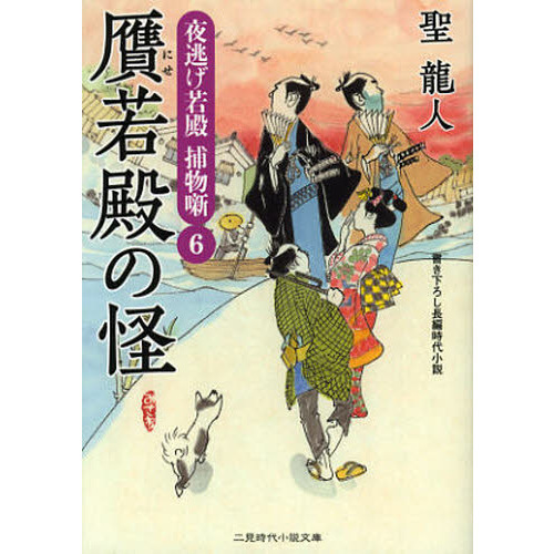 ֥ͥåȥåԥ󥰤㤨ִ¤βפβǤʤ712ߤˤʤޤ