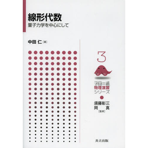 ֥ͥåȥåԥ󥰤㤨̻ϳؤ濴ˤơפβǤʤ2,200ߤˤʤޤ