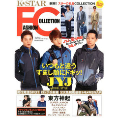 K-STAR FASHION COLLECTION (OAK MOOK)