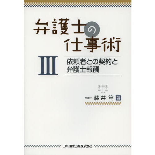 ֥ͥåȥåԥ󥰤㤨۸ΤλŻѡԤȤη۸󽷡פβǤʤ1,980ߤˤʤޤ