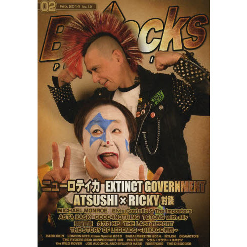 ֥ͥåȥåԥ󥰤㤨֣£󡡣УգΣˡңϣãˡɣӣӣգšΣʣƣˡ˥塼ƥƥ󥯥ȡХפβǤʤ979ߤˤʤޤ