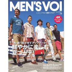 通販カタログ　Ｍｅｎ’ｓＶｏｉ’１４夏号