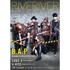 RIVERIVER Vol.02 表紙:B.A.P×CODE-V