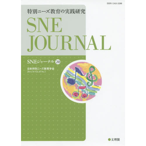 ֥ͥåȥåԥ󥰤㤨֣ӣΣť㡼ʥ롡֣졥Σ̥ˡμפβǤʤ3,300ߤˤʤޤ