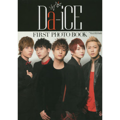 Da-iCE Da-iCEの検索結果 - 通販｜セブンネットショッピング