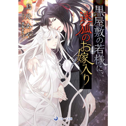 ֥ͥåȥåԥ󥰤㤨ֹߤμͤˡ¸ѡʤޤˤΤפβǤʤ770ߤˤʤޤ