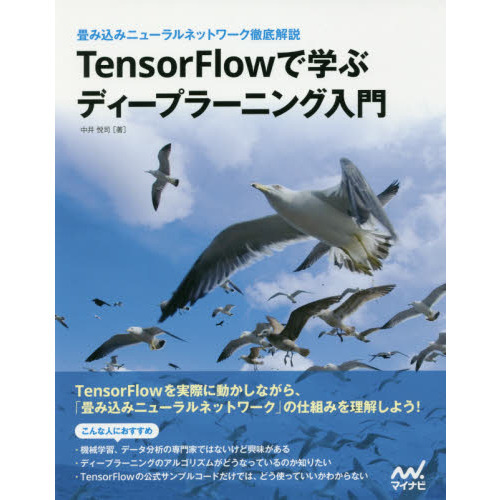 ֥ͥåȥåԥ󥰤㤨֣ԣƣǳؤ֥ǥץ顼˥硡߹ߥ˥塼ͥåȥŰפβǤʤ2,959ߤˤʤޤ