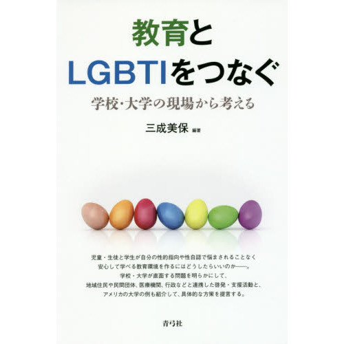 ֥ͥåȥåԥ󥰤㤨ֶȣ̣ǣ£ԣɤĤʤعؤθ줫ͤפβǤʤ2,200ߤˤʤޤ