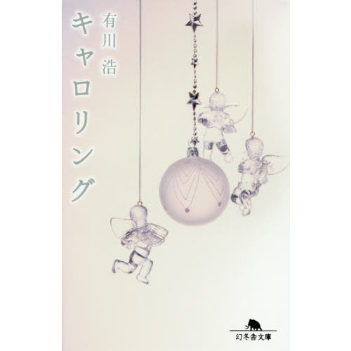 ֥ͥåȥåԥ󥰤㤨֥󥰡פβǤʤ759ߤˤʤޤ