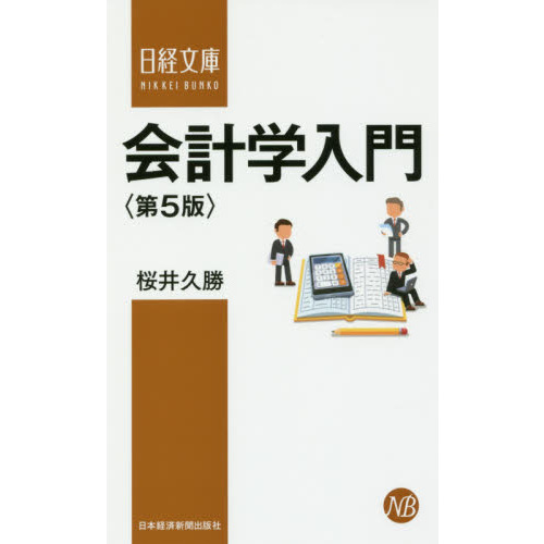 ֥ͥåȥåԥ󥰤㤨ֲ׳硡裵ǡפβǤʤ946ߤˤʤޤ