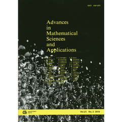 Ａｄｖａｎｃｅｓ　ｉｎ　Ｍａｔｈｅｍａｔｉｃａｌ　Ｓｃｉｅｎｃｅｓ　ａｎｄ　Ａｐｐｌｉｃａｔｉｏｎｓ　Ｖｏｌ．２７，Ｎｏ．２（２０１８）