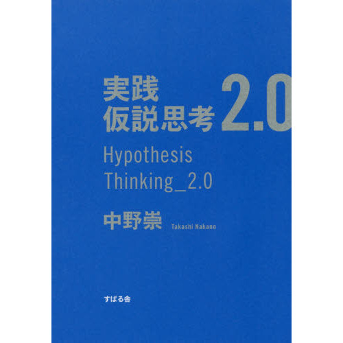 ֥ͥåȥåԥ󥰤㤨ּ ׹2.0פβǤʤ1,650ߤˤʤޤ