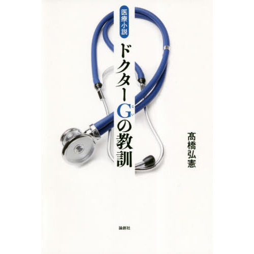 ֥ͥåȥåԥ󥰤㤨֥ɥǡʤˤζžפβǤʤ1,980ߤˤʤޤ