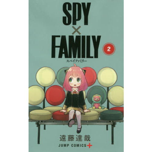 SPY&SPY 2本セット Amazon.co.jp: 【Amazon.co.jp限定】『SPY×FAMILY』Season 2 Vol