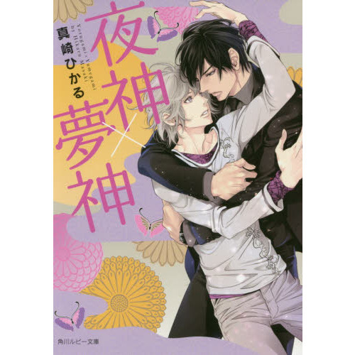 ֥ͥåȥåԥ󥰤㤨̴פβǤʤ704ߤˤʤޤ