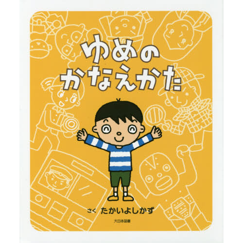 ֥ͥåȥåԥ󥰤㤨֤ΤʤפβǤʤ1,540ߤˤʤޤ