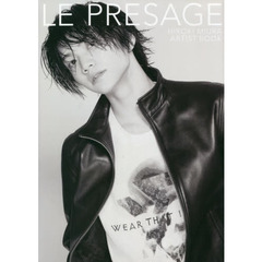 ＬＥ　ＰＲＥＳＡＧＥ　ＨＩＲＯＫＩ　ＭＩ
