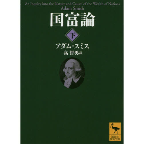 ֥ͥåȥåԥ󥰤㤨ֹ̱٤ȸ˴ؤ븦桡פβǤʤ2,409ߤˤʤޤ